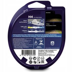 2 х Philips Racing Vision GT H4 крушки + 200%