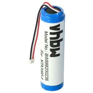 Нова Батерия за Бебефон - Заместител на Philips NTA3459-4 и NTA3460-4, 3000mAh Li-polymer: Постоянна и Надеждна Енергия