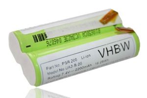 Енергизирайте вашия Bosch PSR 200 с 2200mAh 7.4V Li-Ion Батерия - Надеждно и Устойчиво Захранване. Гарантирано Качество в BATERIIKI.COM