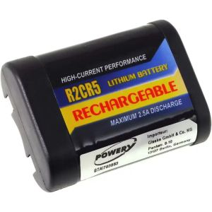 Мощна акумулаторна батерия за цифрови фотоапарати 2CR5/2CR5M - 6V, 500mAh, LiFe