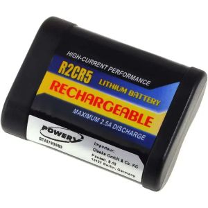 Мощна акумулаторна батерия за цифрови фотоапарати 2CR5/2CR5M - 6V, 500mAh, LiFe