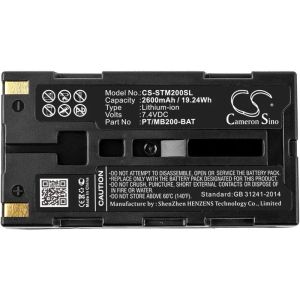 Неограничена Енергия: Заместителна Батерия Sato CS-STM200SL за Принтер MB200, MB200i, MP350 - Осигурете Непрекъсната Работа и Производителност