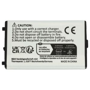 Играй Без Спирка: Батерия за Игрална Конзола, Заменя Nintendo NTR-003, NTR-001 - 800mAh, 3.7V