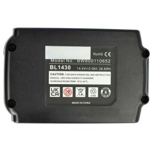 Съвместима Li-Ion Батерия за Makita – BL1430, 194066-1, BL1415N, 2000 mAh, 14.4 V
