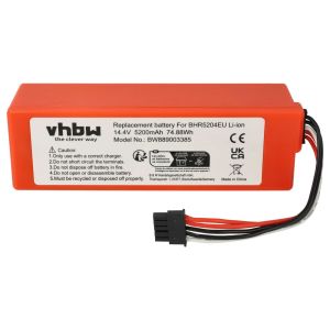 Съвместима батерия за прахосмукачка Xiaomi BYD D099-4S2P, 4INR19/66-2, 260S-INR-MH1-4S1P – 5200 mAh, 14.4 V, Li-Ion – Надеждност и мощност