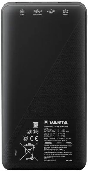 Varta ENERGY 20000mAh Power Bank – Мощност, която пътува с теб!