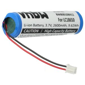 Мощна Батерия за Конзола Nvidia Shield P2570 и Shield TV 1st Generation Controller - 2600mAh, 3.7V